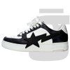 Bape Sta Logo Patch (Black/White)