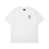 Freak Premium Reflective Logo Tee (White)