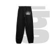 Freak Triple Logo Sweatpants (Black)
