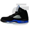 Nike Air Jordan 5 Retro (Racer Blue)