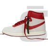Nike Jordan Air Ship PE SP (Every Game Dune Red)