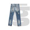 Dolce & Gabbana Ripped Jeans (Blue)