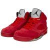 Nike Air Jordan 5 Retro (Red Suede)
