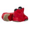 Nike Air Jordan 5 Retro (Red Suede)