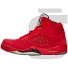 Nike Air Jordan 5 Retro (Red Suede)