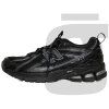 New Balance 1906R (Black/Silver)