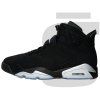 Nike Air Jordan 6 Retro (Chrome)