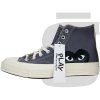 CDG Play x Converse Chuck 70 Hi (Grey/Black)
