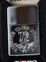  Ukázka Zippo s gravírováním loga