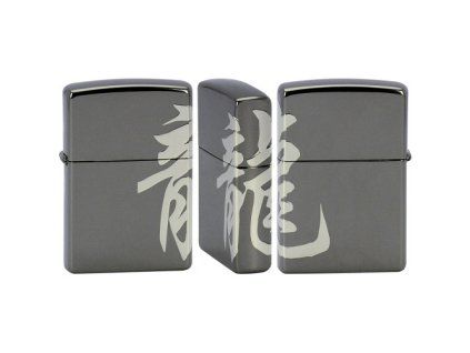 Zapalniczka Zippo Side Dragon 28177