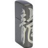 Zapalniczka Zippo Side Dragon 28177