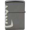 Zapalniczka Zippo Side Dragon 28177