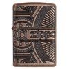 Zapalniczka Zippo Gear Armor® 360° MultiCut
