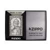zippo knight zapalovac 3