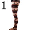 oblečení - dámské legíny - dámské zateplené legíny v různých vzorech - zateplené legíny - dámské kalhoty