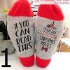 Oblečení - ponožky - vánoční vtipné ponožky vhodné jako dárek - veselé ponožky - vánoční dárek