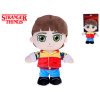 Strangers Things - Will Byers plyšový 27cm stojící