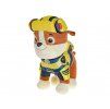 Plyšák Rubble Tlapková patrola 19cm 0m+