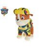 Plyšák Rubble Tlapková patrola 19cm 0m+