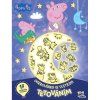 omalovanky se sviticim tetovanim prasatko peppa