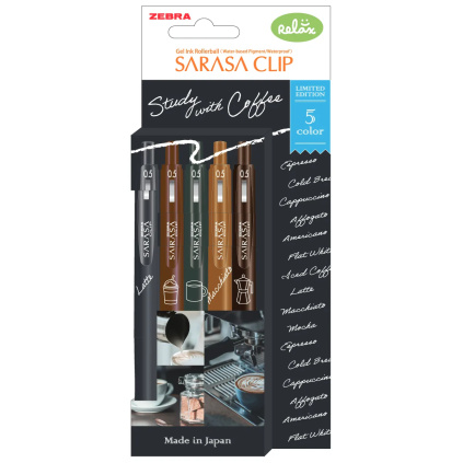 studywithcoffee 5C package