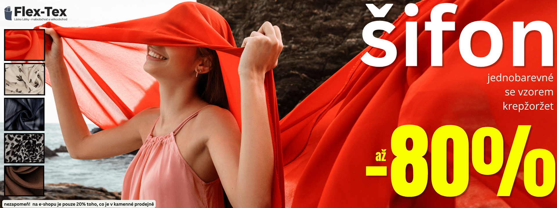 sifon