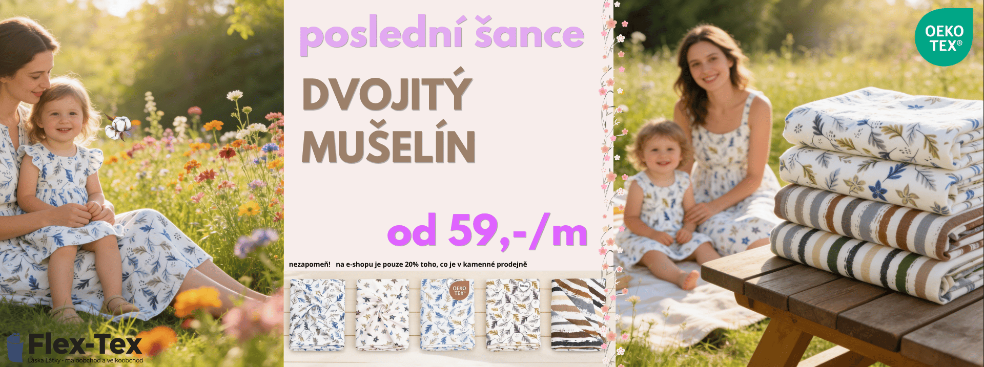 muselin