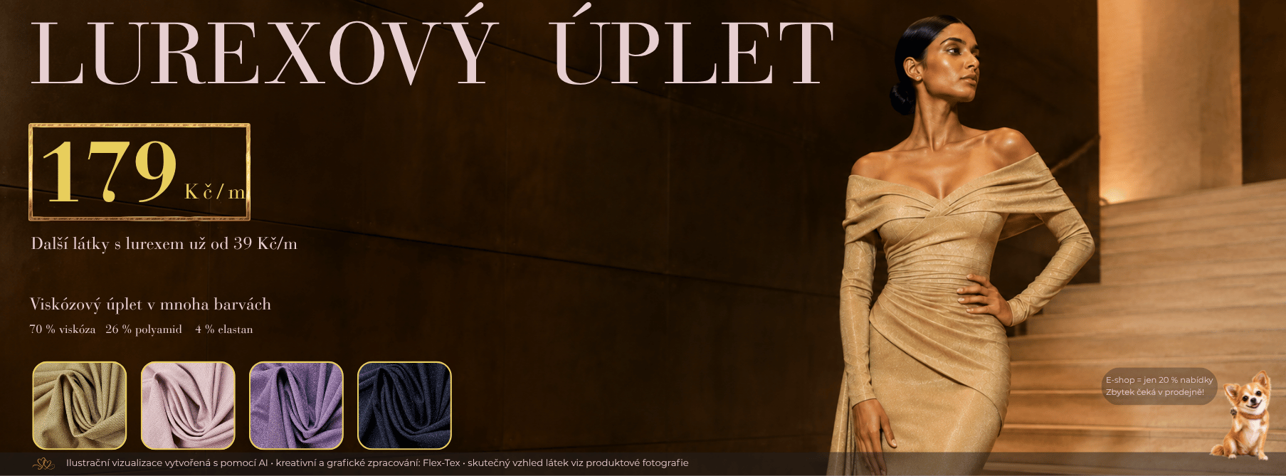 lurex