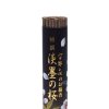 16458 2 tokusen usuzumi no sakura incense japonske vonne tycinky 24 g
