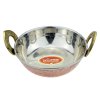 Kadai Small 3