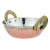 Kadai Small 2