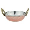 Kadai Small 1