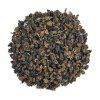Four Season Yu Shan Gaba Oolong 2025.jpeg