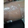 Elina Pilates roller penový cvičebný valec MOCHA- B-stock