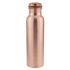 Copper Bottle Plain 1