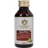 maharishi ayurveda ayurflex herbal oil ma929 100 ml