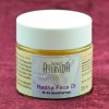 santulan ayurveda radha face oil antibakterialny pletovy olej 25 ml
