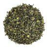 Darjeeling North Tukvar 2025