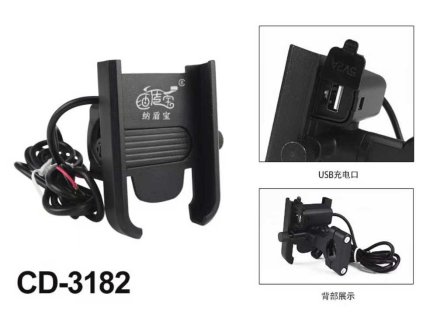 DRŽÁK NA MOTOCYKL CD-3182 USB (100)