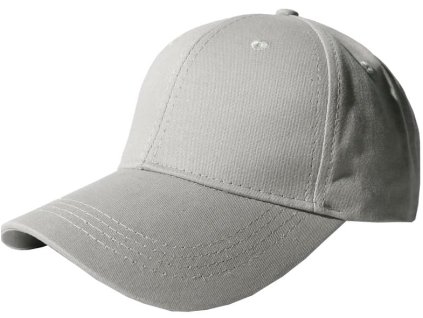 Univerzální víceúčelová baseballová kšiltovka s culíkem, ochrana proti slunci, regulace obvodu 56-60 cm, délka kšiltu 7 cm
