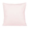 Jersey povlak na polštář 40x40 006 pudrově růžový Darymex