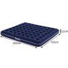 Dvojmatrace 203x183x22cm - BESTWAY 67004