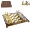 Velká exkluzivní šachová sada - 36x36 cm - zlatá a stříbrná - Renesans S9BRGS