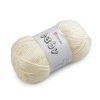 Pletací příze Baby 50 g