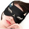 Saténová Maska na Oči Puss Cat, Černá, 18.5 cm x 10.5 cm s Nastavitelným Elastickým Páskem