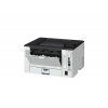 Canon i-SENSYS LBP246dw II
