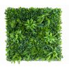 Vegetatie grof blad Jungle groen Plantenwand 100x100cm mat Kunsthaagvoordeel