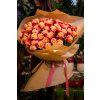 flowergo.cz ruze 35