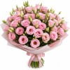 eustoma růžová