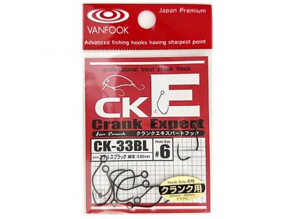 Vanfook CK 33BL Crank Expert Barbless Hooks (8 Pack)